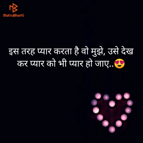 Post by Sri... on 15-Nov-2020 11:20pm
