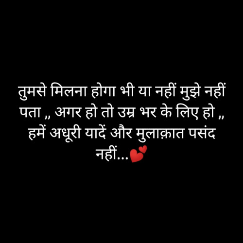 Post by Sri... on 15-Nov-2020 11:26pm