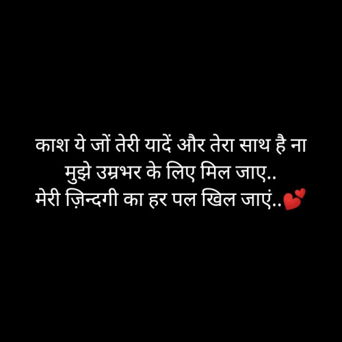 Post by Sri... on 15-Nov-2020 11:28pm