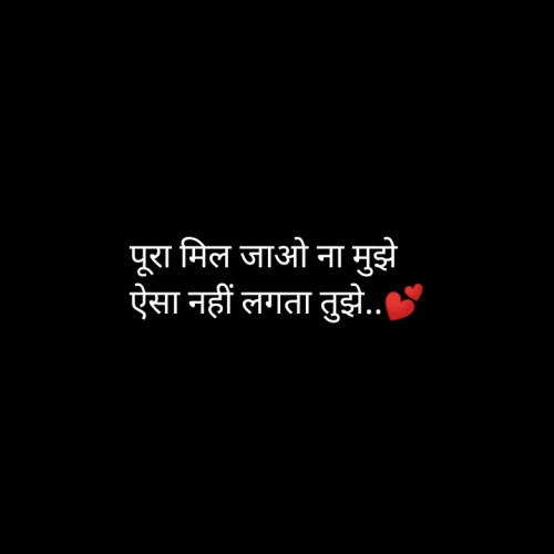 Post by Sri... on 15-Nov-2020 11:31pm
