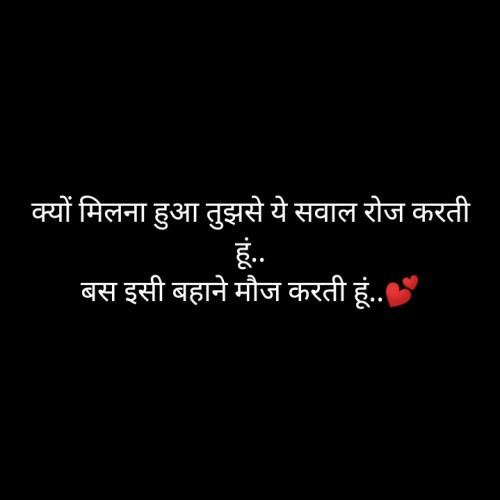 Post by Sri... on 15-Nov-2020 11:45pm