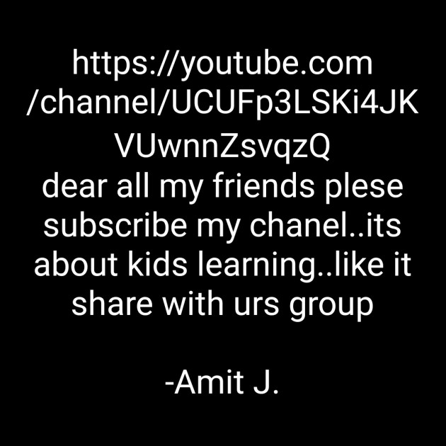 English Thank You by Amit J. : 111610164