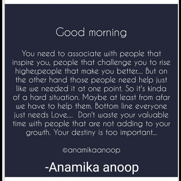 Hindi Quotes by Anamika anoop Tiwari : 111610931