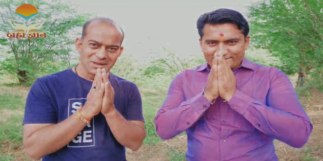 Hindi Thought by Anil Mistry https://www.youtube.com/c/BHRAMGYAN : 111611344
