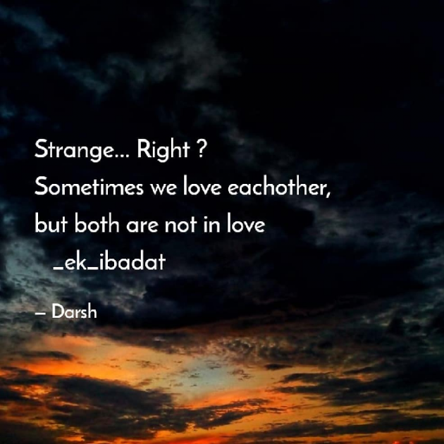 English Shayri by Baarish : 111611806