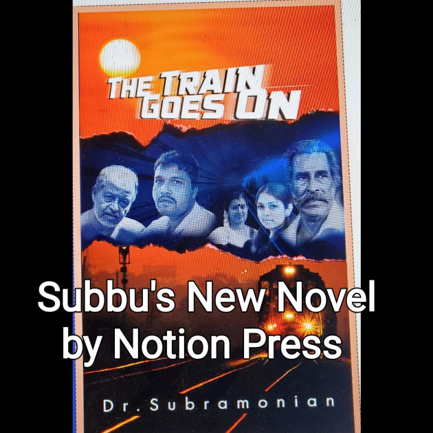 English News by Subbu : 111615417