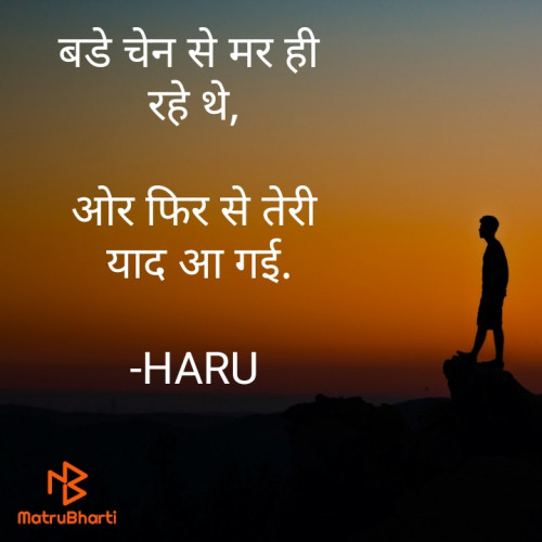 Post by SHIV on 25-Nov-2020 03:07pm