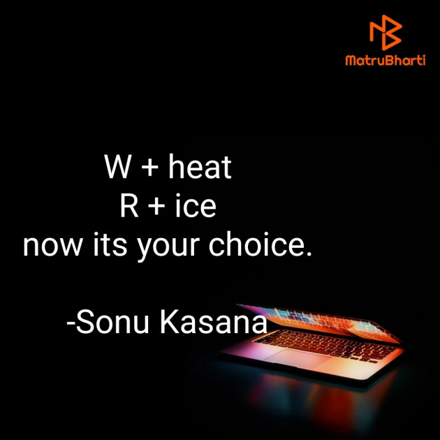 English Quotes by Sonu Kasana : 111615670