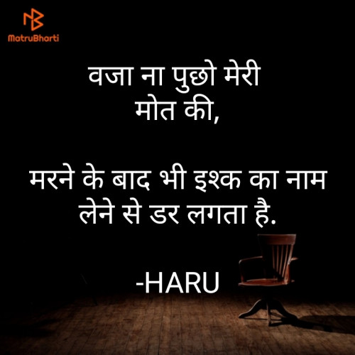 Post by SHIV on 25-Nov-2020 09:46pm