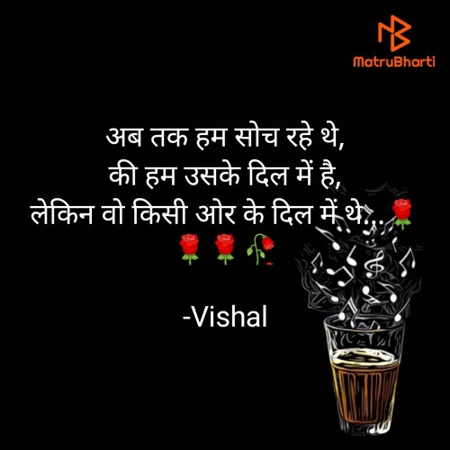 Post by Vishal on 25-Nov-2020 10:37pm