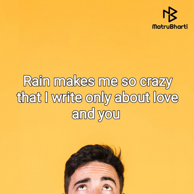 English Romance by Subbu : 111617077
