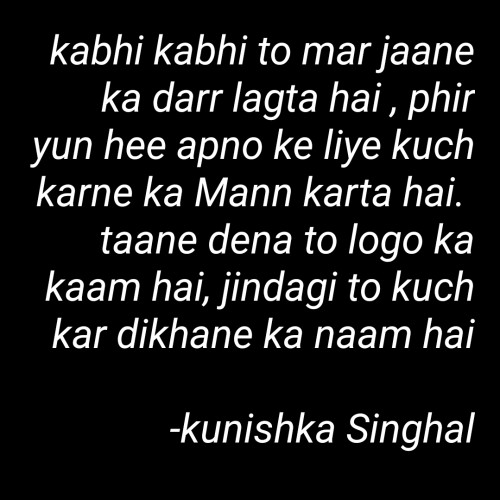Post by Prakash Singhal on 28-Nov-2020 11:41pm
