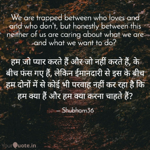 Post by Shubham Maheshwari on 30-Nov-2020 01:45pm