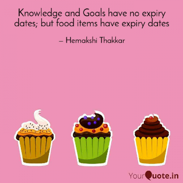 English Motivational by Hemakshi Thakkar : 111618581