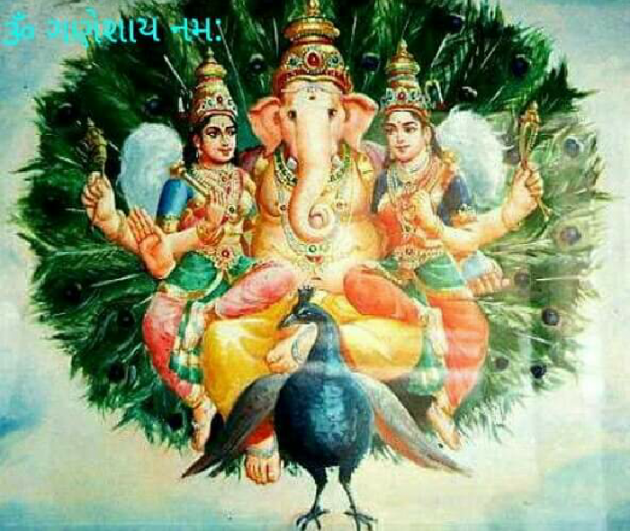 Gujarati Religious by Jagdish Manilal Rajpara : 111619200