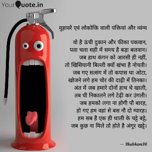 Post by Shubham Maheshwari on 02-Dec-2020 12:30pm