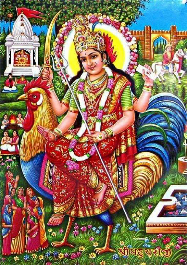 Gujarati Religious by Jagdish Manilal Rajpara : 111620053