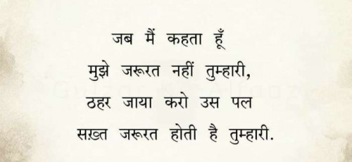 Post by Ninzaa on 04-Dec-2020 09:54pm