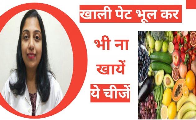 Hindi Motivational by Dr. Krupa Malkan : 111621843