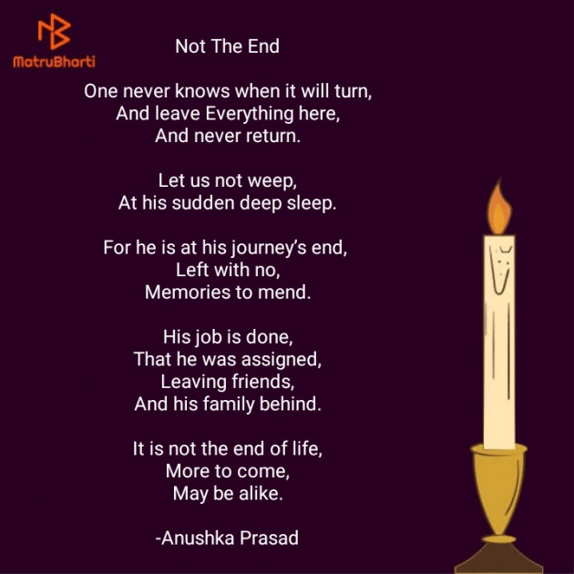 English Poem by Anushka Prasad : 111622027