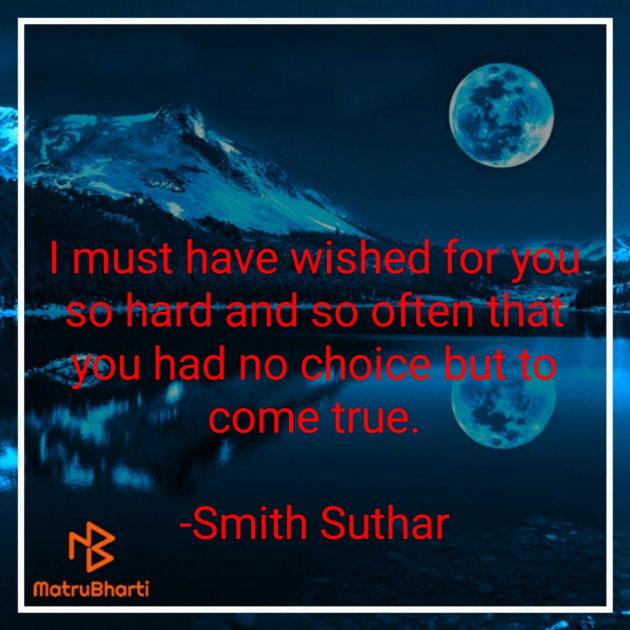English Shayri by Smith Suthar : 111622125