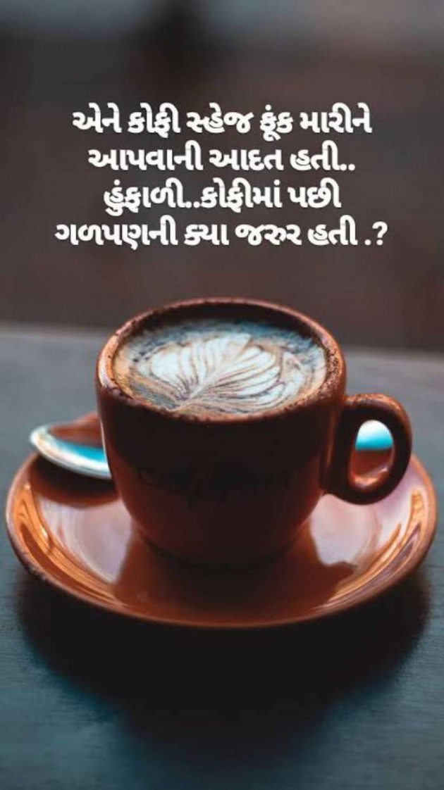 English Shayri by ツĎĨĶÚ ŃŐ ĎEEVĂŃŐツ : 111622492
