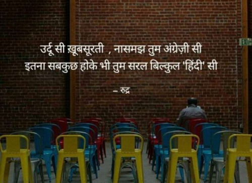 Post by sabr....... on 07-Dec-2020 07:33pm