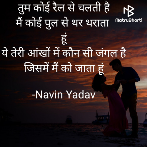 Post by Navin Yadav on 08-Dec-2020 07:18pm
