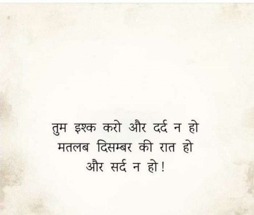 Post by sabr....... on 08-Dec-2020 08:11pm