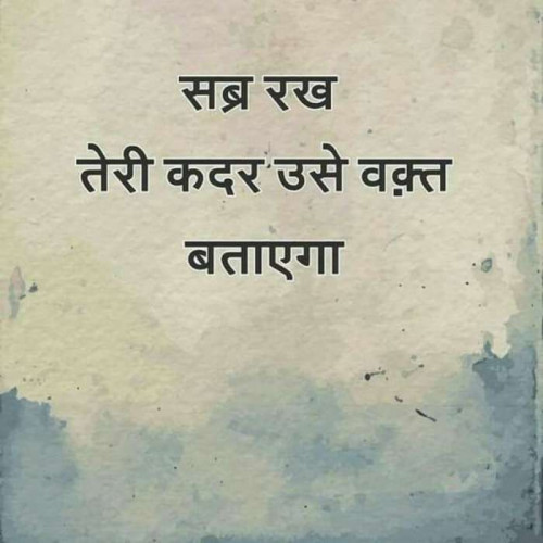 Post by sabr....... on 08-Dec-2020 08:14pm