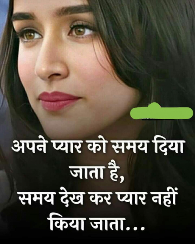 Hindi Quotes by Momin Malik : 111624751