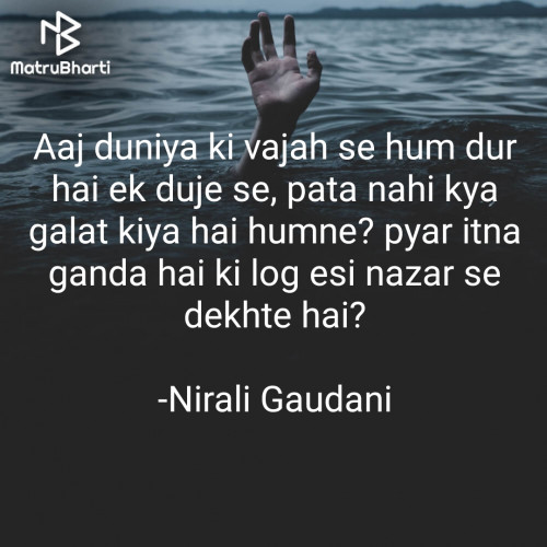 Post by Nirali Gaudani on 12-Dec-2020 10:15am