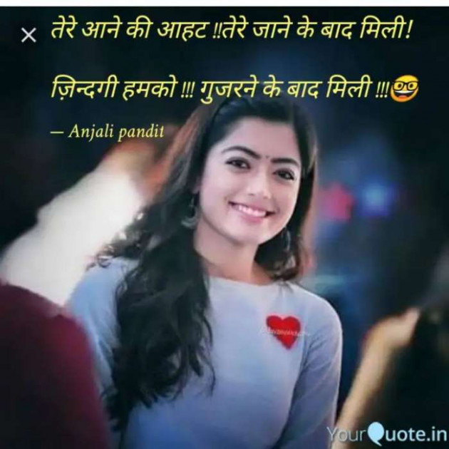 English Shayri by Alone Soul : 111626350