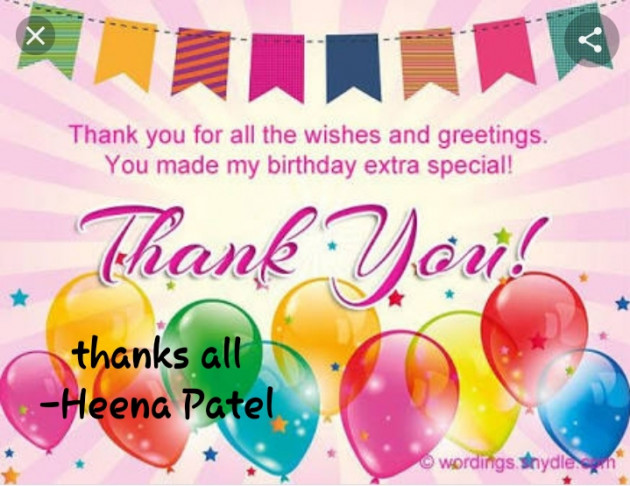 English Thank You by Heena Patel : 111627905