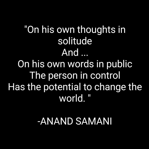 English Thought by ANAND SAMANI : 111628446