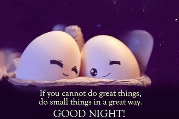 English Good Night by Pem Patel : 111629778