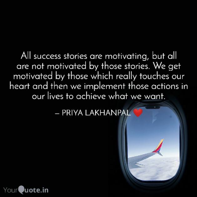 English Motivational by Priya Lakhanpal : 111630867