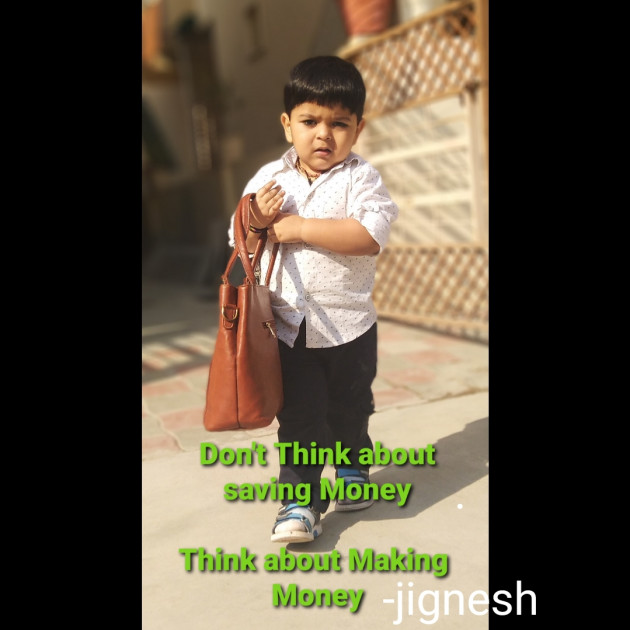 English Motivational by jignesh : 111630898