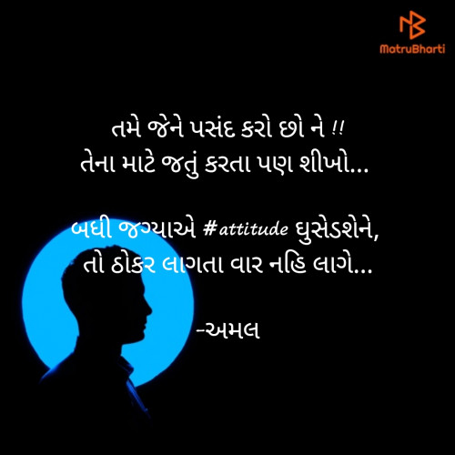 Post by આર્ષ on 22-Dec-2020 05:32am