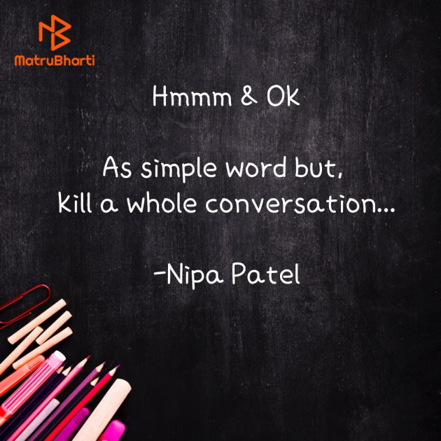 English Thought by Nipa Patel : 111631317