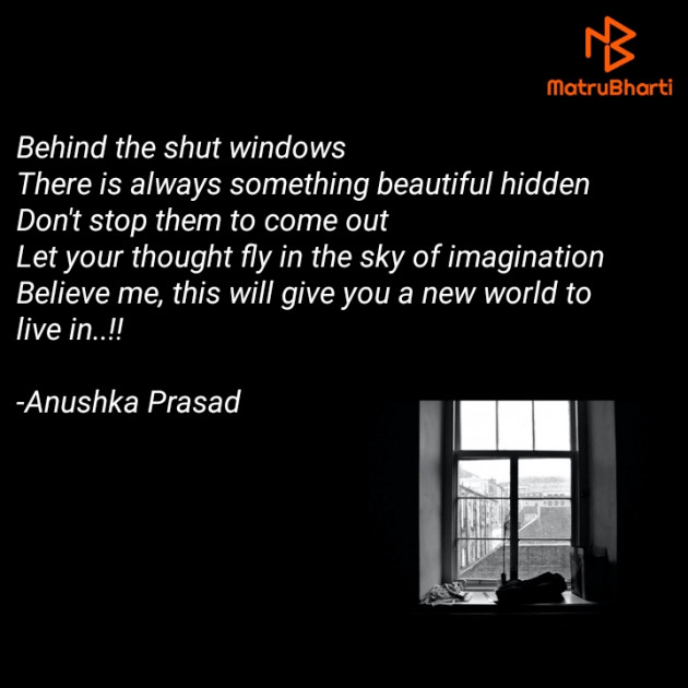 English Quotes by Anushka Prasad : 111633417