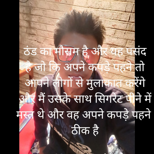 Post by Navin Yadav on 26-Dec-2020 07:02pm
