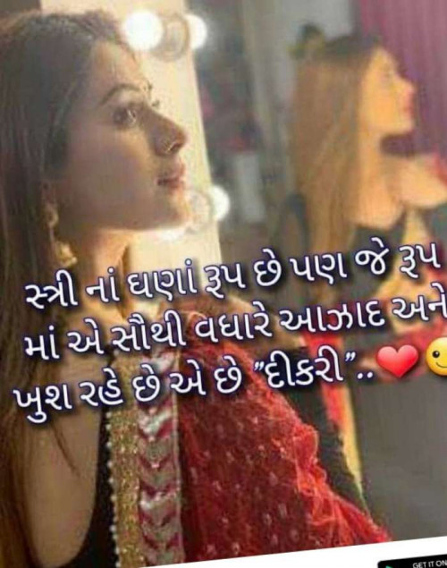 Post by Khushi pandya on 27-Dec-2020 01:42pm