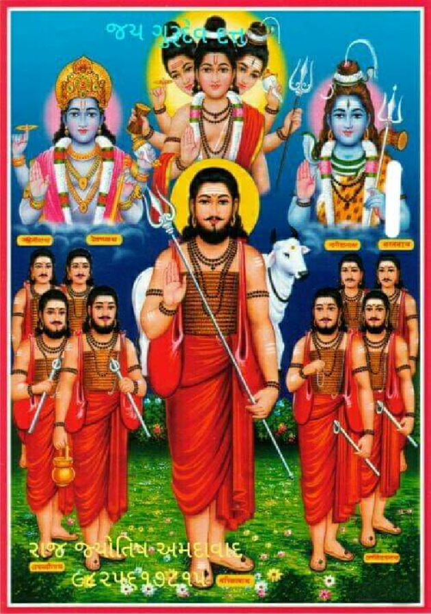 Gujarati Religious by Jagdish Manilal Rajpara : 111636239