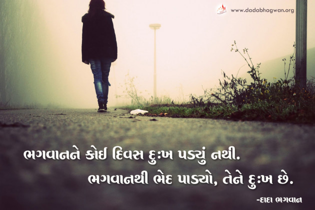 Gujarati Quotes by Dada Bhagwan : 111638786