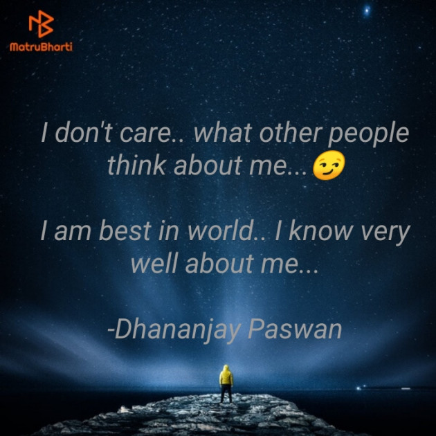 English Shayri by भींगी कलम ️️️ : 111639144