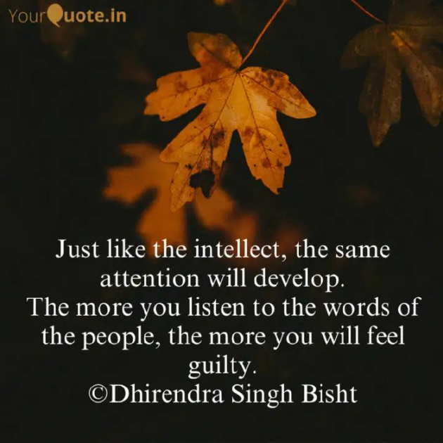 English Motivational by DHIRENDRA BISHT DHiR : 111640304