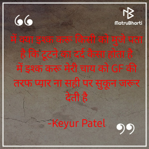 Post by Keyur Patel on 07-Jan-2021 01:45pm