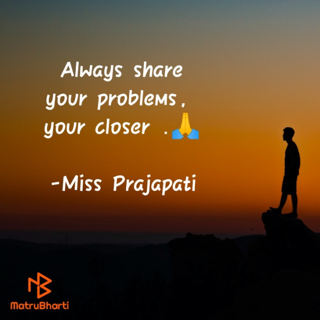 English Thought by Miss Prajapati : 111640806