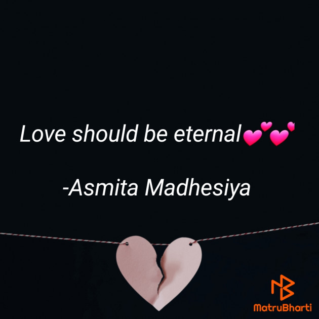 English Motivational by Asmita Madhesiya : 111642192